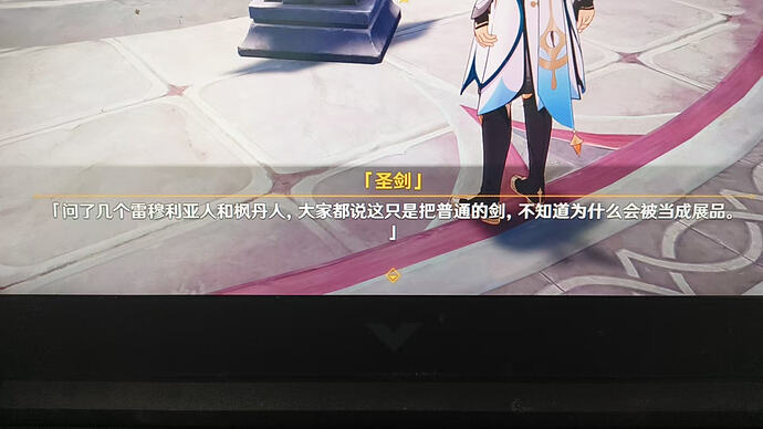 mmexport1775641237084