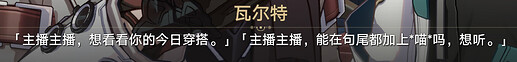 屏幕截图 2026-05-05 161837