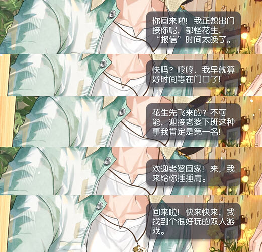 MEITU_20260710_204656478