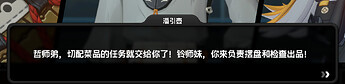 屏幕截图 2026-05-03 152436