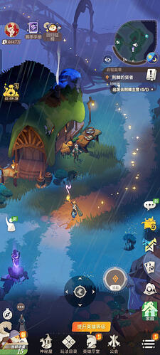 Screenshot_20260512_122823_com_lilithgame_igame_android_cn_SplashActivity