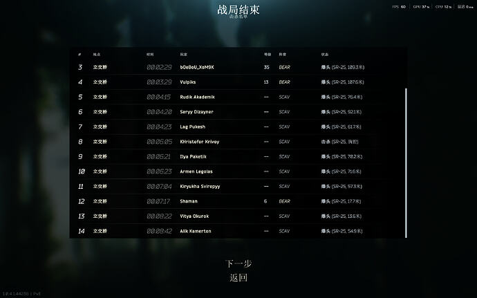 Image_1776165214004_110