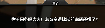 屏幕截图 2026-05-03 140932