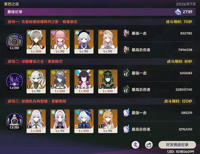 a7f10088-aeb5-4836-94a2-dced3aa4bcce