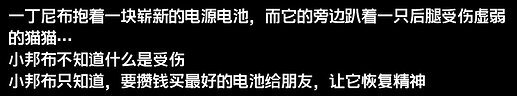 屏幕截图 2026-05-07 134717