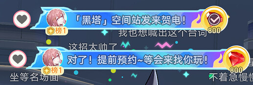 屏幕截图 2026-05-05 162544