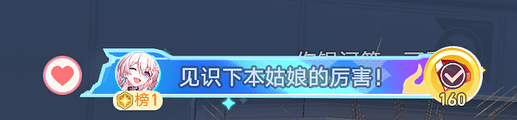屏幕截图 2026-05-05 162357
