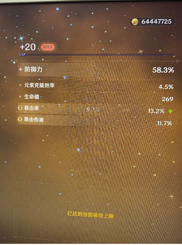 IMG_20260408_102151_edit_429388193761562