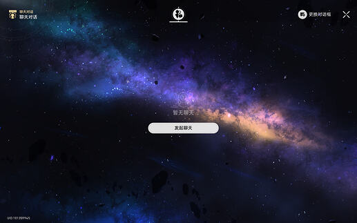 崩坏：星穹铁道 2026_5_5 19_21_53