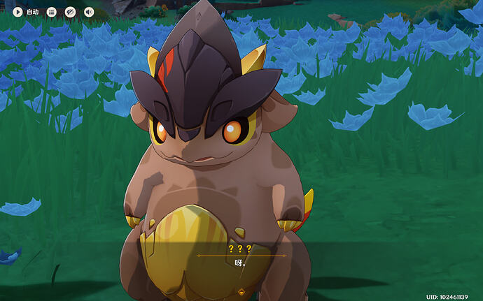 YuanShen_20260408_14373117