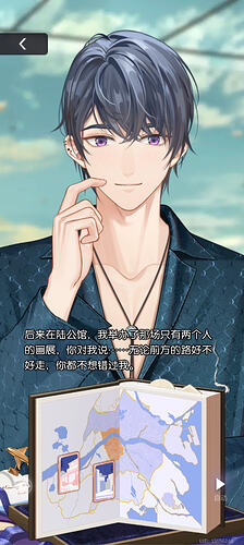 Screenshot_2026-06-20-19-26-05-233_com.miHoYo.wd
