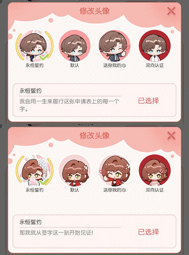 MEITU20260603112730834