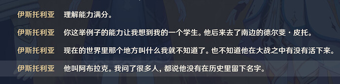QQ20260411-194103
