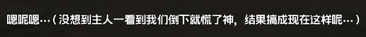 屏幕截图 2026-05-07 130626