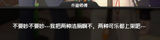 屏幕截图 2026-05-07 150317