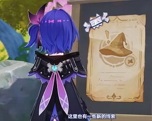 ff5eeb0c4e65888e24a63b1e8ebc903f