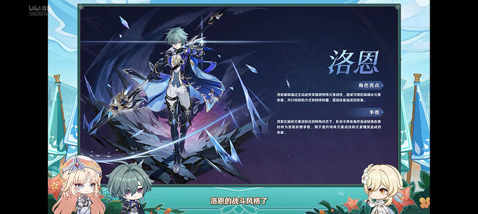Screenshot_2026-05-08-20-23-18-547_com.tencent.mobileqq