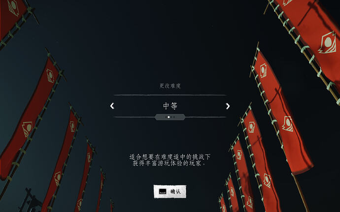 屏幕截图(793)