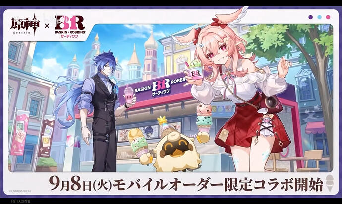 Screenshot_20260801_211708_tv.danmaku.bilibilihd
