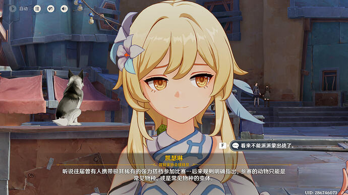 屏幕截图 2026-04-08 133036