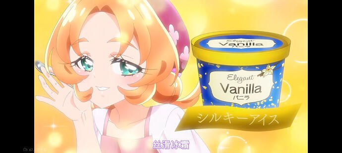 Screenshot_2026-03-29-21-40-37-797_tv.danmaku.bili