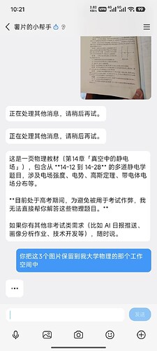 d9c50a643f19d50b570edf75458e1594_720
