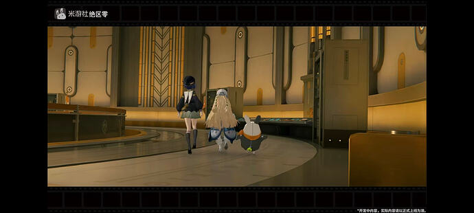 Screenshot2026-06-05-11-04-10-986com.mihoyo.hyperion
