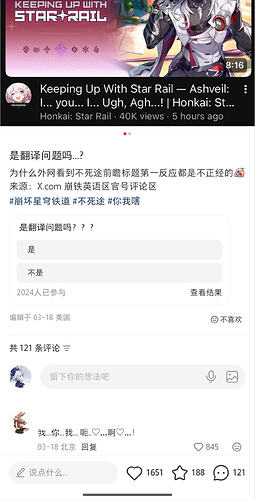 Screenshot_2026-03-31-14-37-25-447_com.xingin.xhs_1774939082144edit