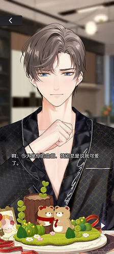 Screenshot_2026-06-20-19-21-23-228_com.miHoYo.wd
