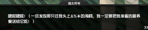 屏幕截图 2026-05-07 151113