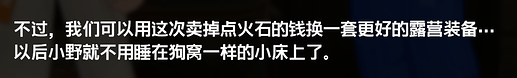 屏幕截图 2026-05-07 162655