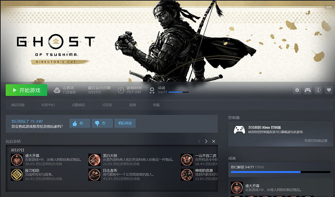 QQ20250403-095533