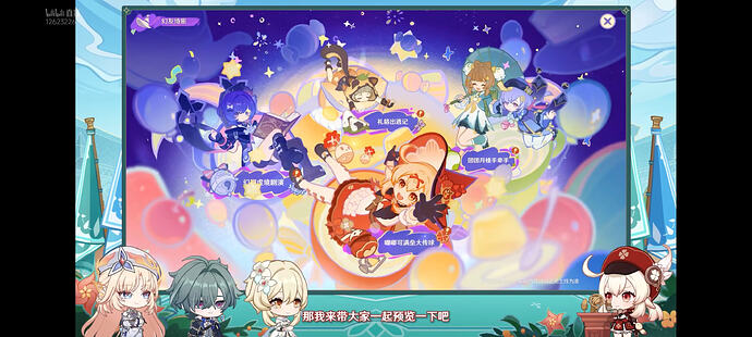 Screenshot_2026-05-08-20-27-26-164_com.tencent.mobileqq