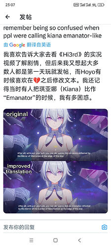 Screenshot_2026-04-02-23-07-01-534_com.twitter.android