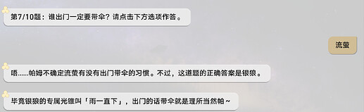 屏幕截图 2026-05-05 160114
