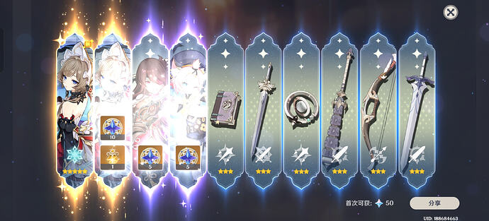 Screenshot_2026-07-01-12-03-28-61_c3b306ceeefea4bf28d6749587cccaef