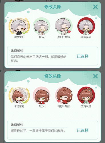 MEITU20260603112802069