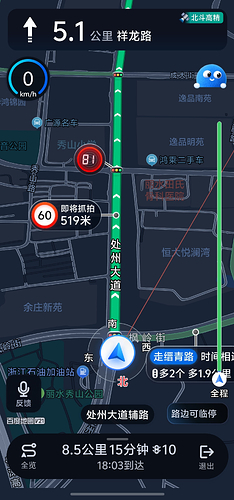 Screenshot_20261015_174859