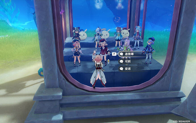 YuanShen_20260409_16570009