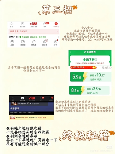 Camera_XHS_17918932170531040g008325o4iemclg4g5pj7v630u8b3j0pn9a8