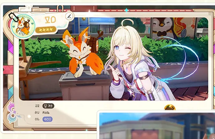 1000067380