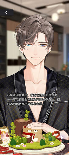 Screenshot_2026-06-20-19-21-38-598_com.miHoYo.wd