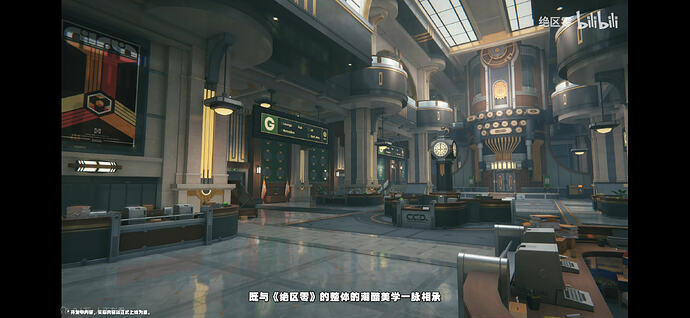 Screenshot_20260421_121140_tv.danmaku.bili
