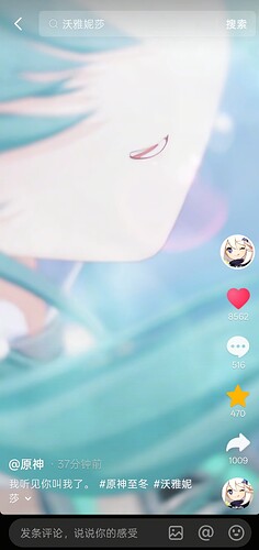 1000076220