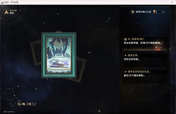 a2f0f0892c4e6b6c5a2a9456f4f04720