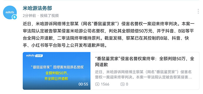 QQ1780556245767