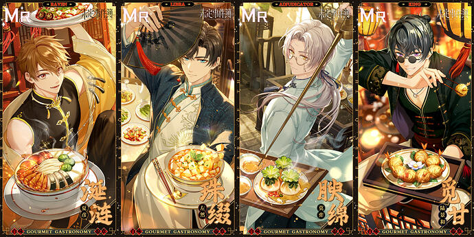 MEITU_20260811_160326482