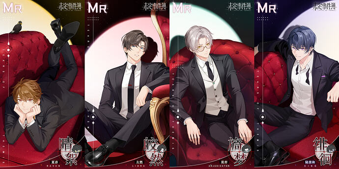 MEITU_20260811_160416287
