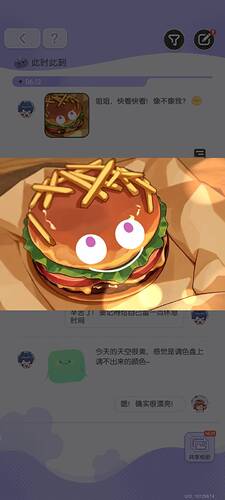 2dd9bd9547755cfc10ecb7f64e374349_720