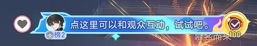 屏幕截图 2026-05-05 162411